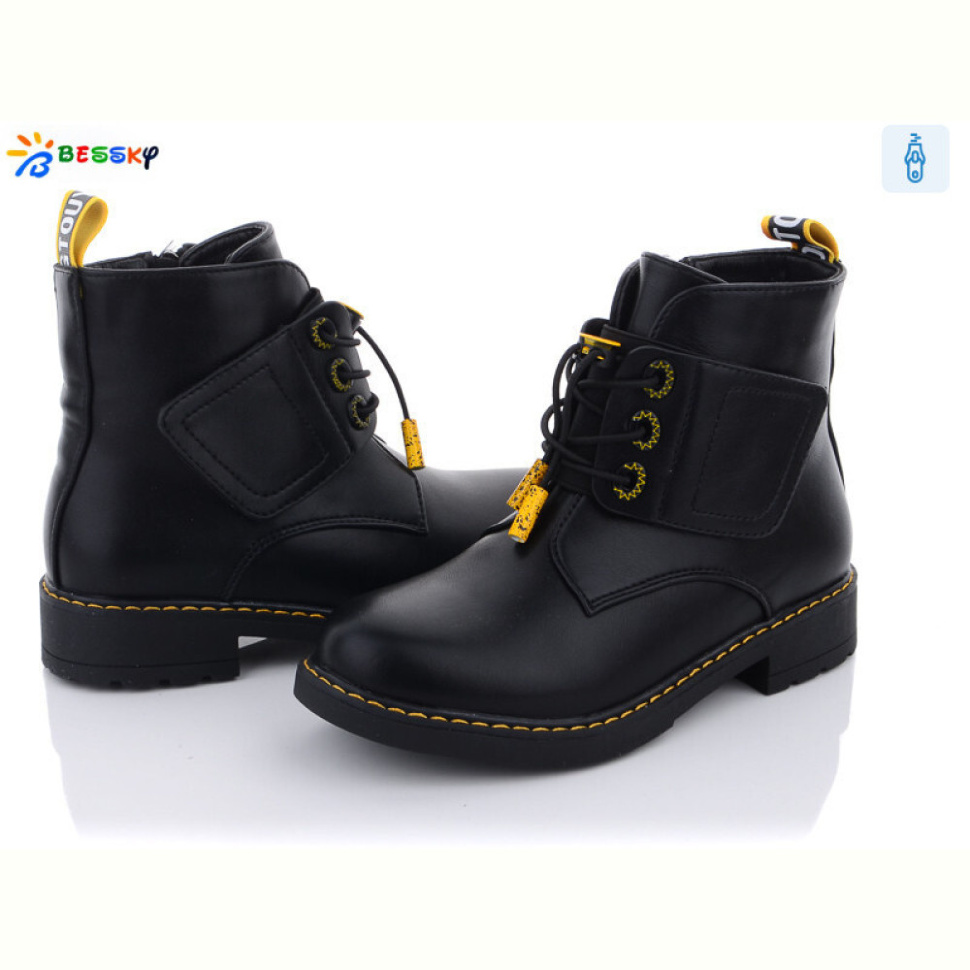 Ботинки Bessky-Kellaifeng B881-3C