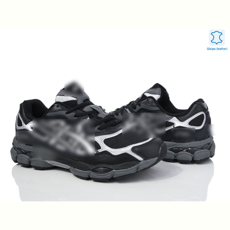 Кроссовки Dan Marest A880-8