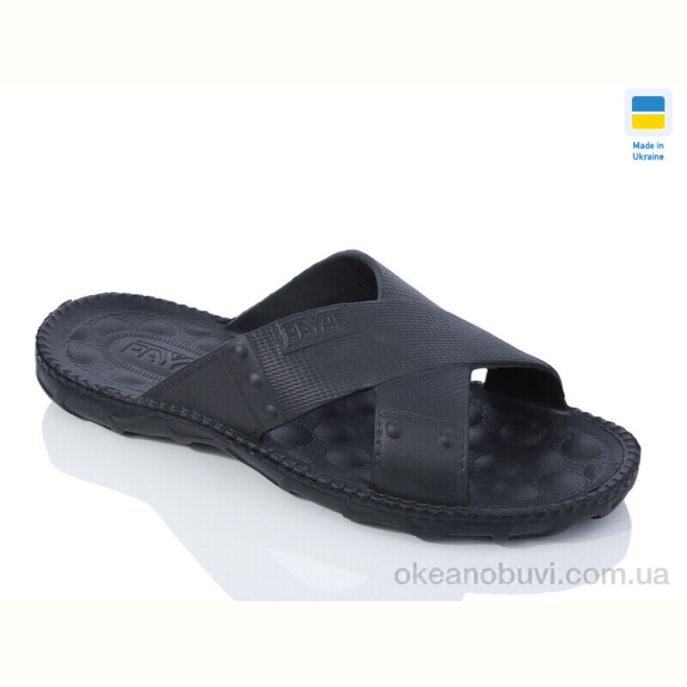 Шлепки Progress Паяс М перепліт чорний