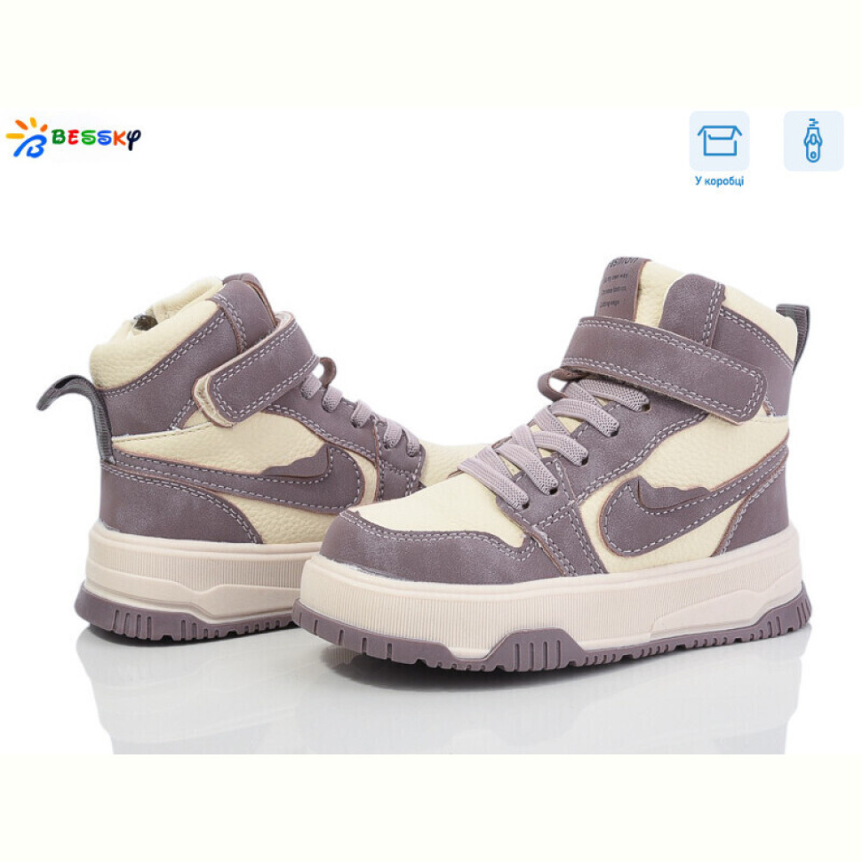 Ботинки Bessky-Kellaifeng BM4002-4B