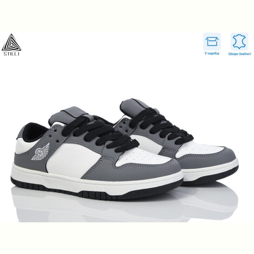 Кроссовки STILLI Group NK10-20 шкіра піна