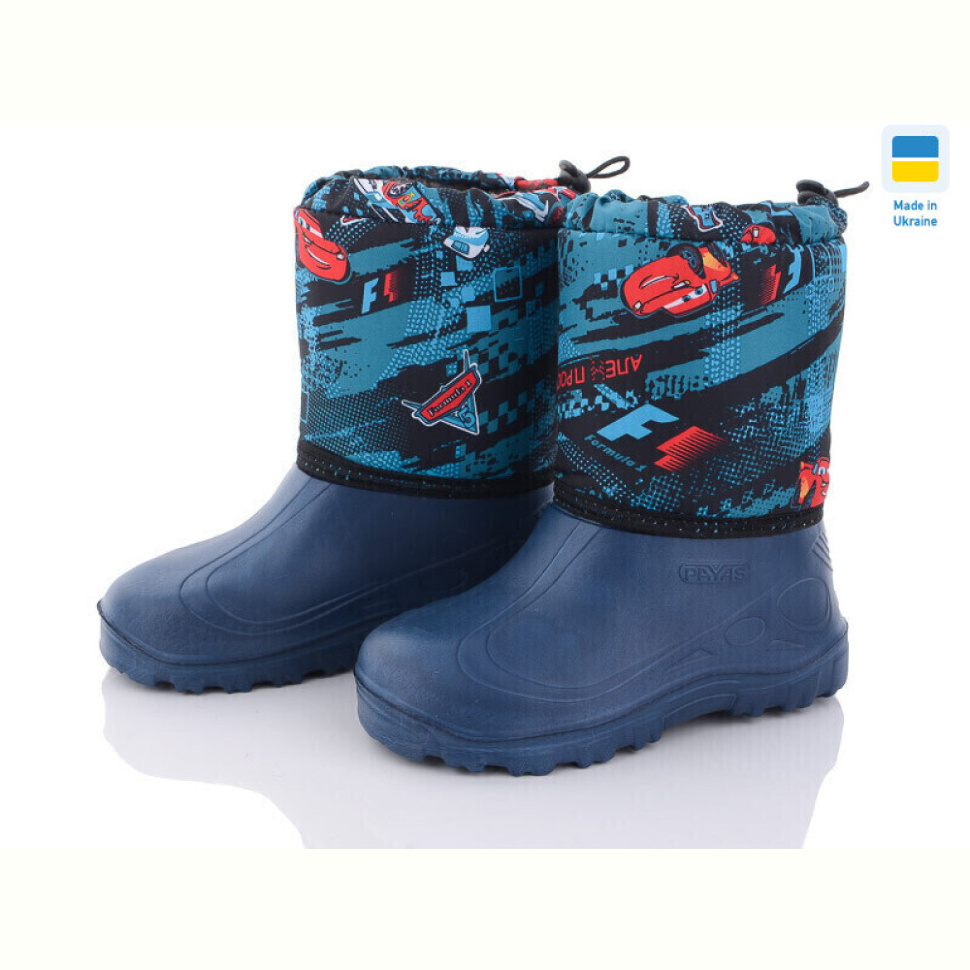 Сапоги из пены DeMur СПП Маквін синій