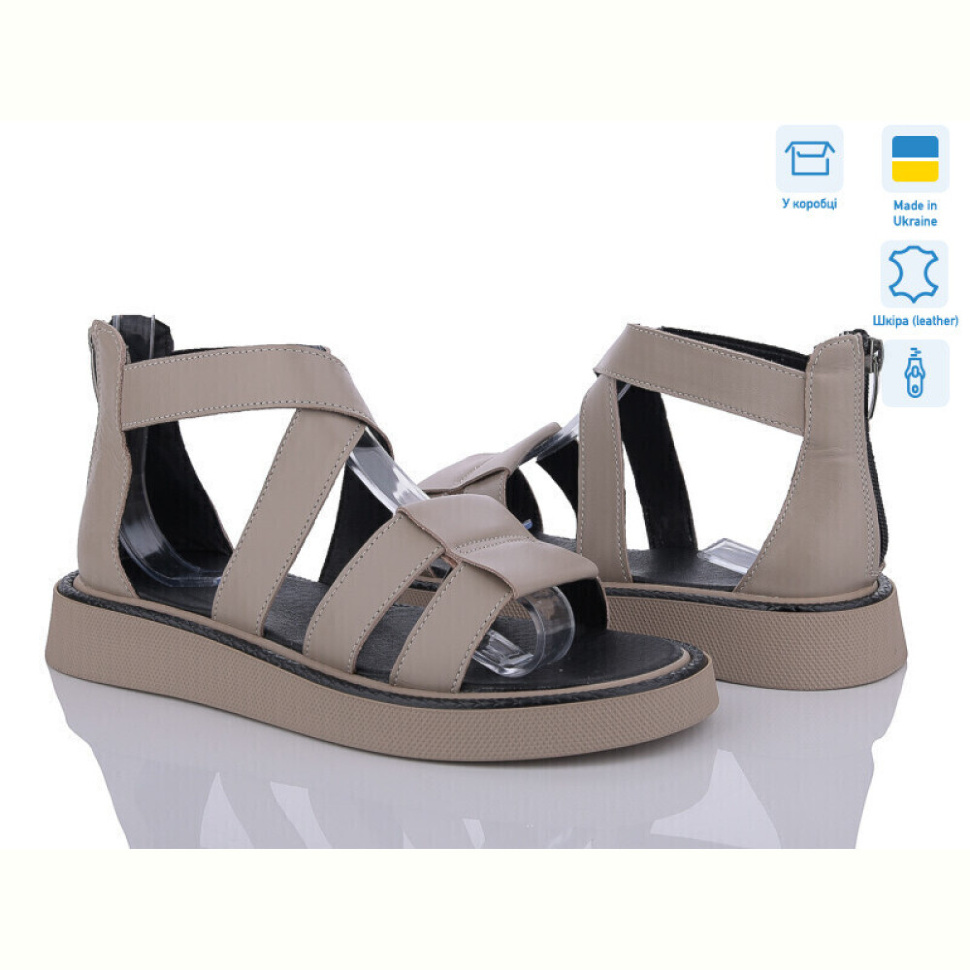 Босоножки A.N.I.One 4071-2 беж