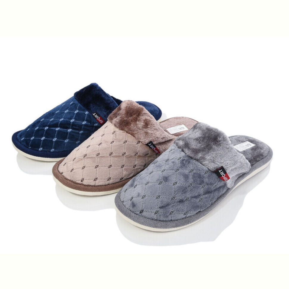 Тапки SANLIN 2 EB23 mix