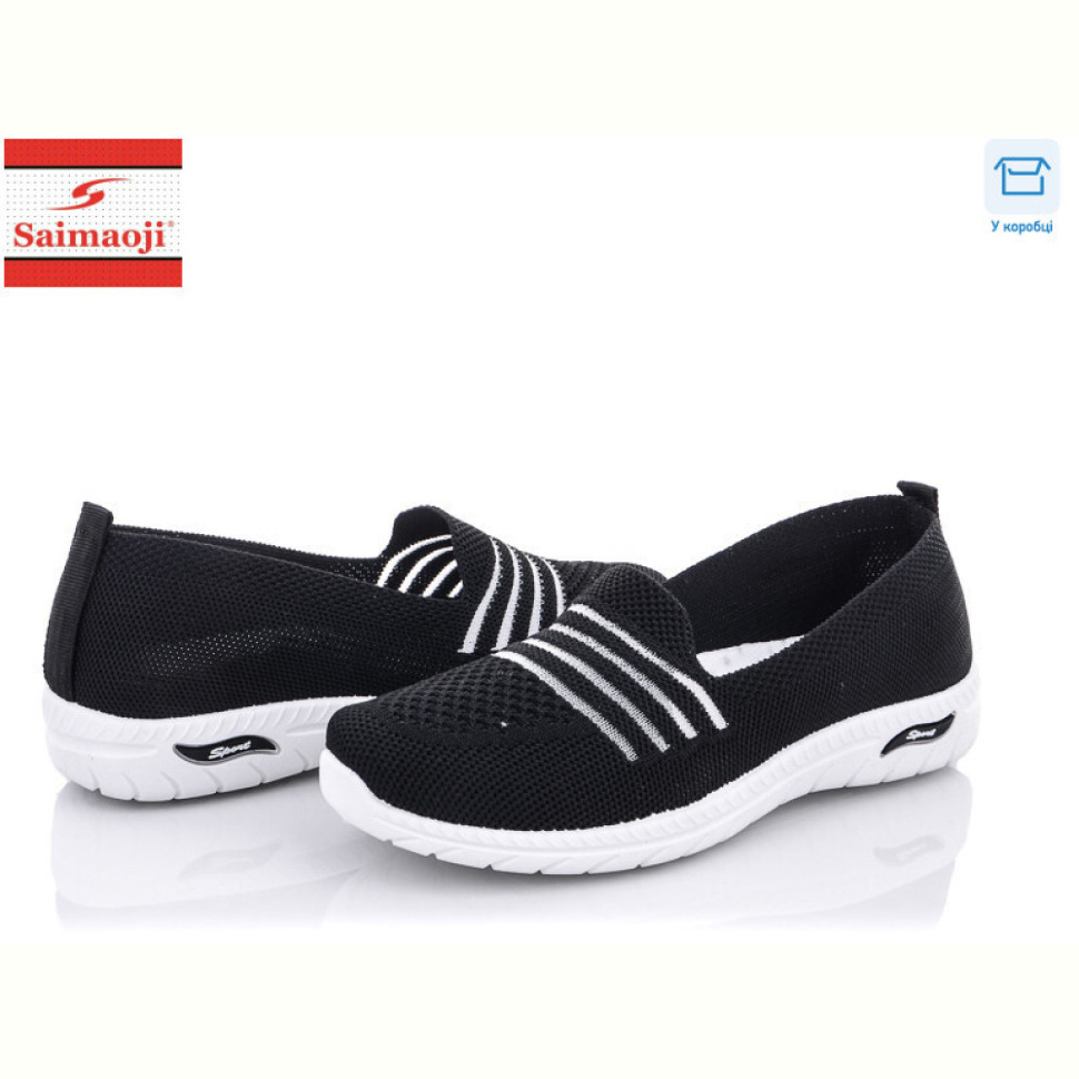 Слипоны Saimaoji H69-1