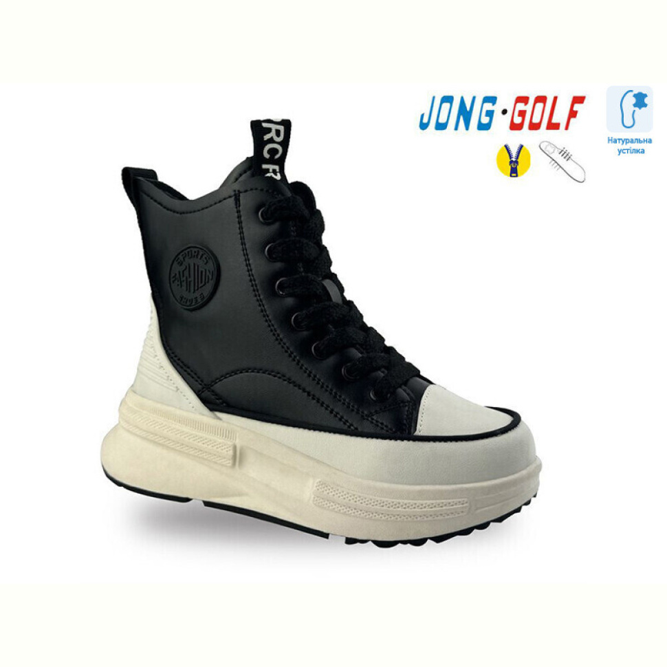 Ботинки Jong Golf C30966-20