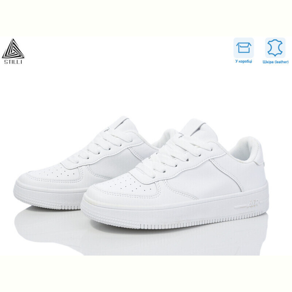 Кроссовки STILLI Group AR20-1 шкіра піна