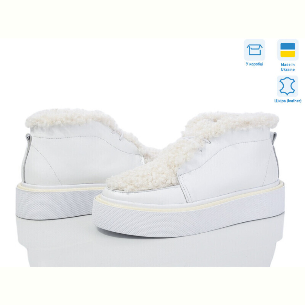 Ботинки G-Aira 649 б.ш.+б.бараш