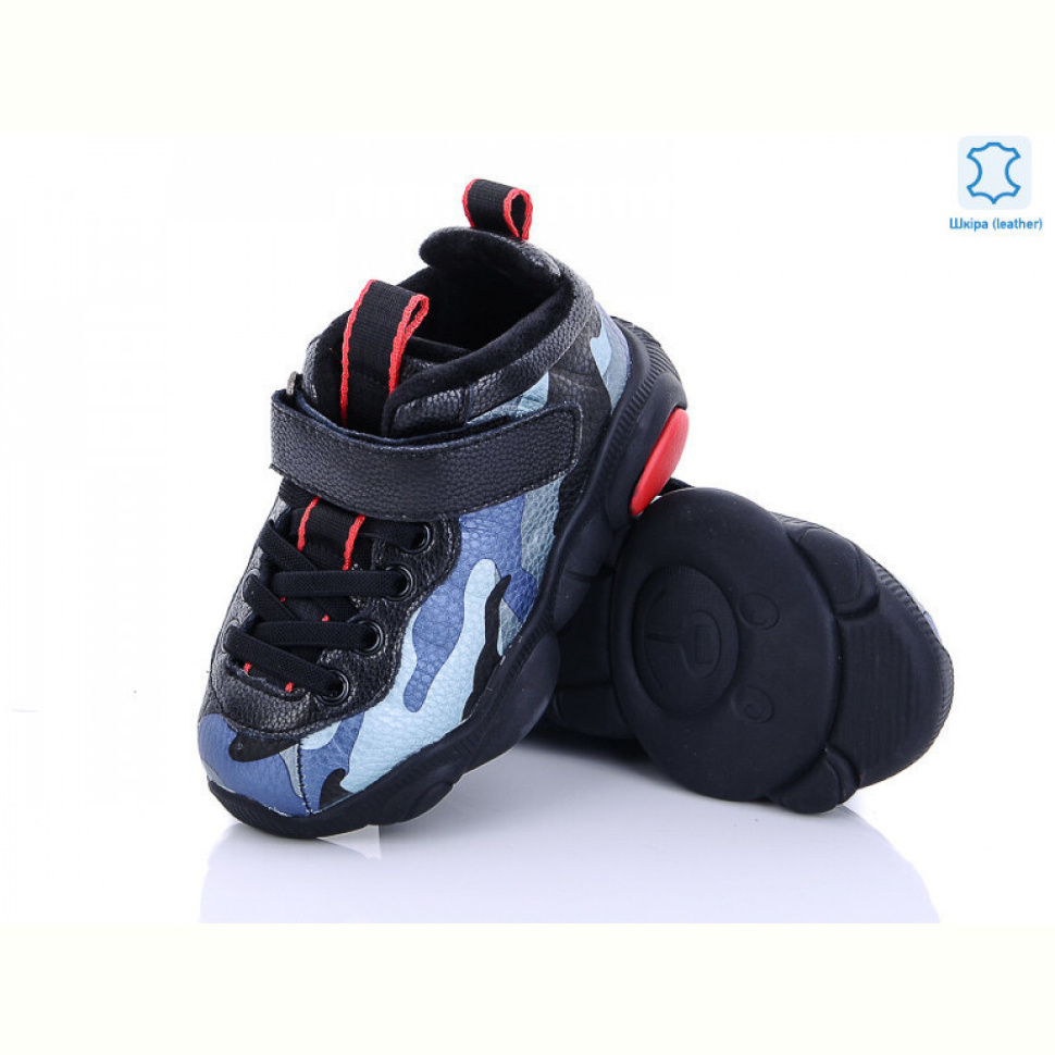 Кроссовки Эльффей S3188A blue Кроссовки Эльффей S3188A blue