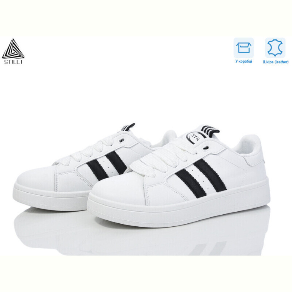 Кроссовки STILLI Group JH300-12 шкіра