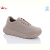 Кроссовки Jiulai-Kadisalun C601-36