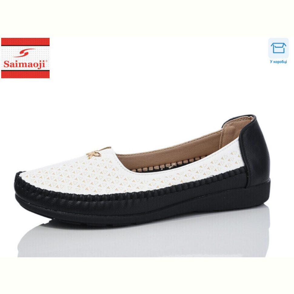 Туфли Saimaoji FA71-7 батал