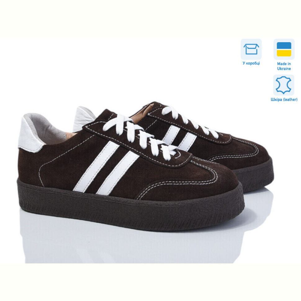 Кроссовки Fat Fox-Tamei 2710-20-32 кор.з.