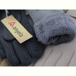 Перчатки RuBi 3-55 mix