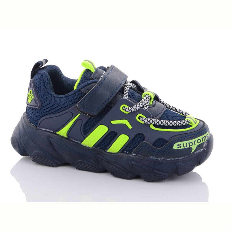 Кроссовки Xifa kids H5266-1