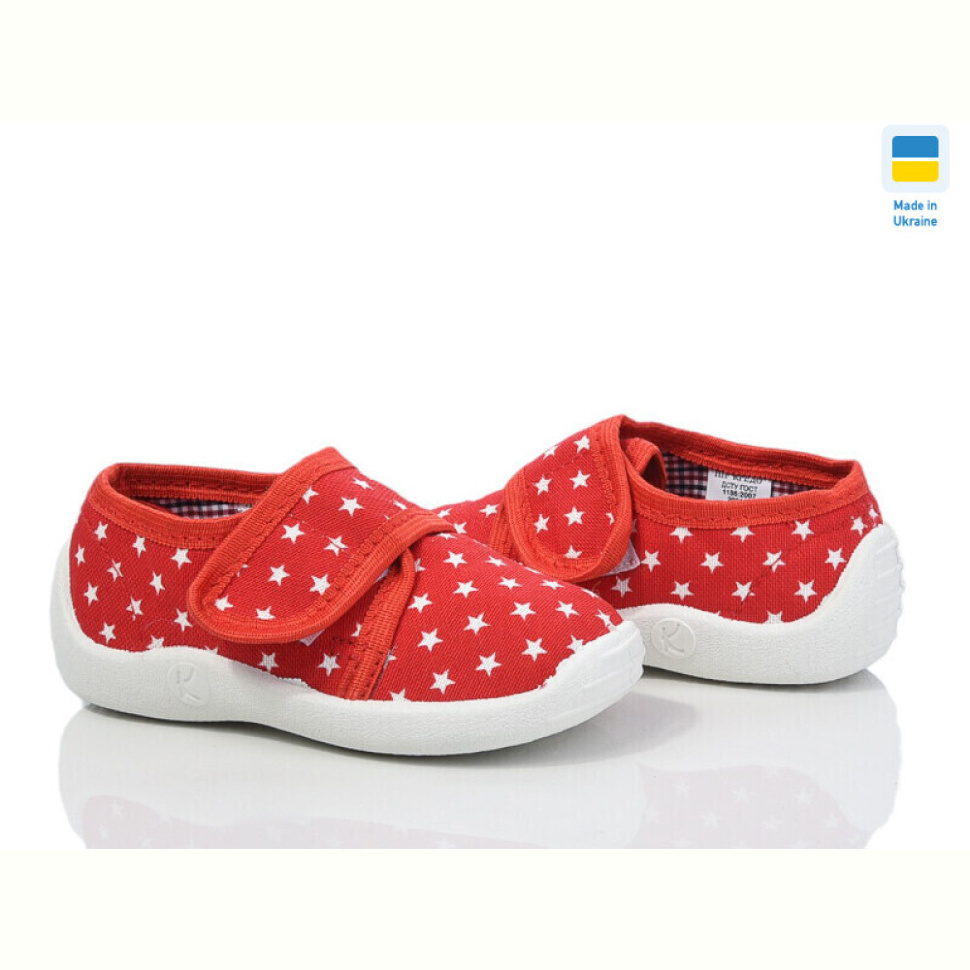 Тапки Vladimir Кредо 13Д-19 зірочка червон.