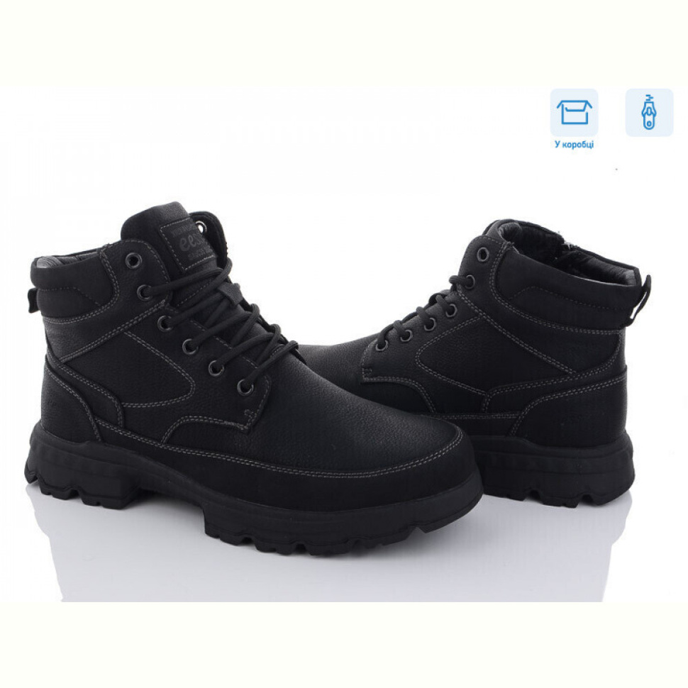 Ботинки Kulada-UCSS-MD M0060-2