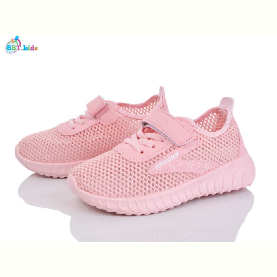 Кроссовки BBT F588-3-3