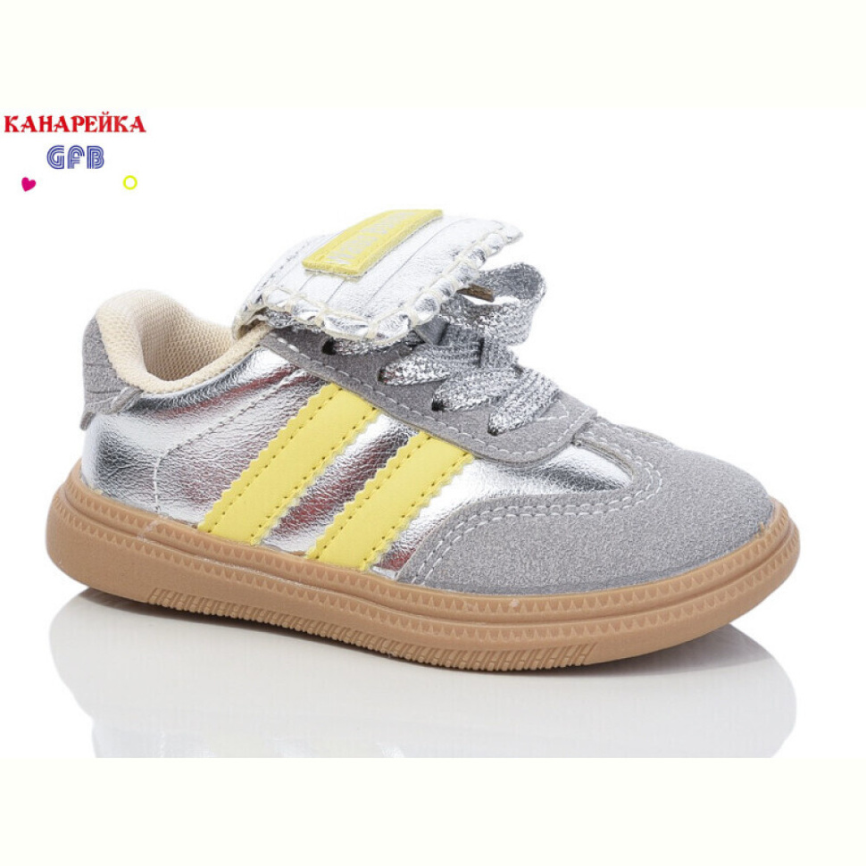 Кроссовки GFB-Канарейка Z6066-9