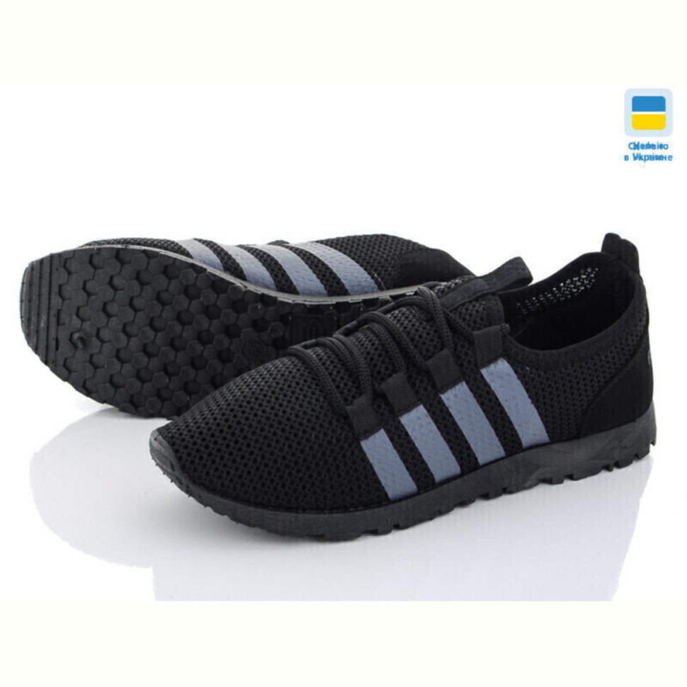 Кроссовки Lvovbaza Progress 3308 черный