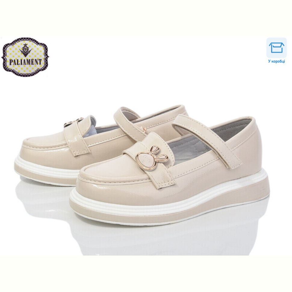 Туфли PALIAMENT W72-7
