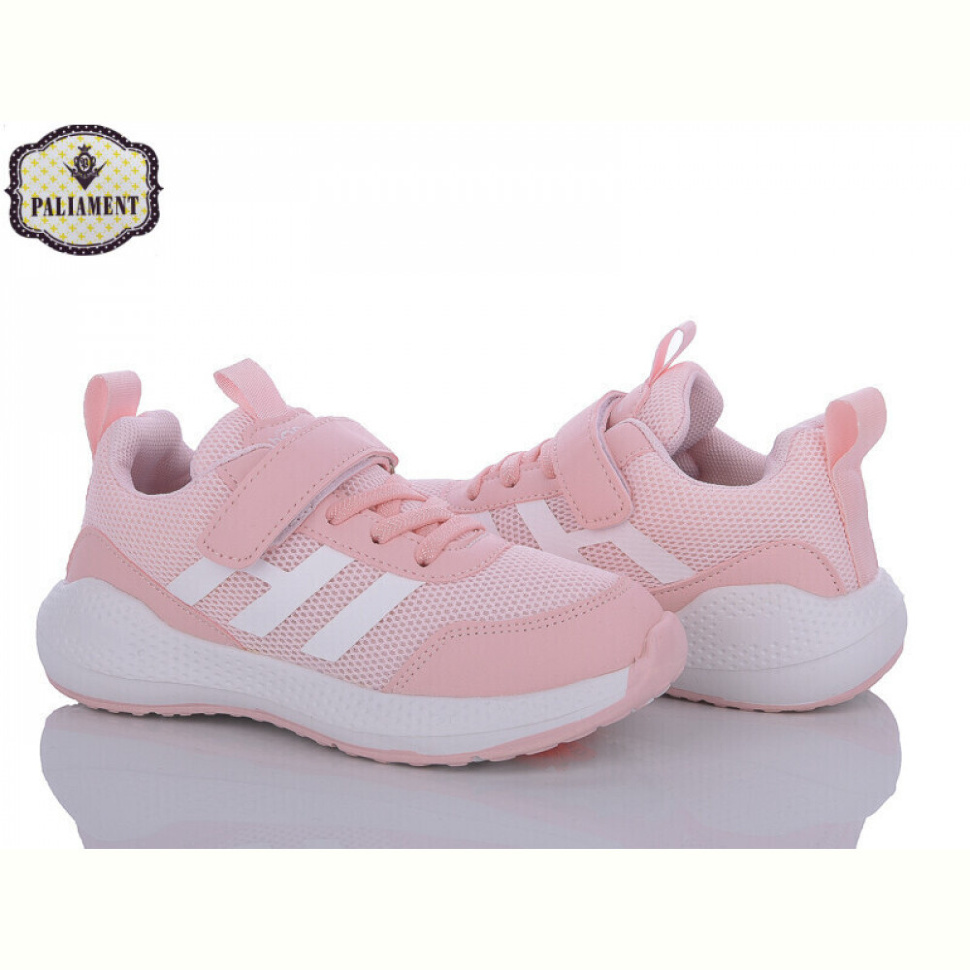 Кроссовки PALIAMENT B31-9H