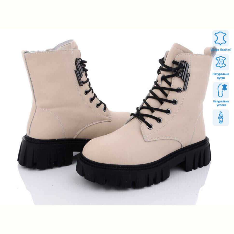 Ботинки ITTS DW5006-8