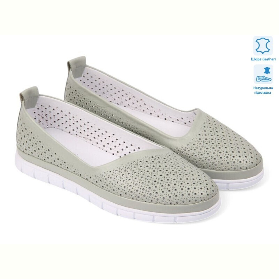 Балетки Allshoes 195545