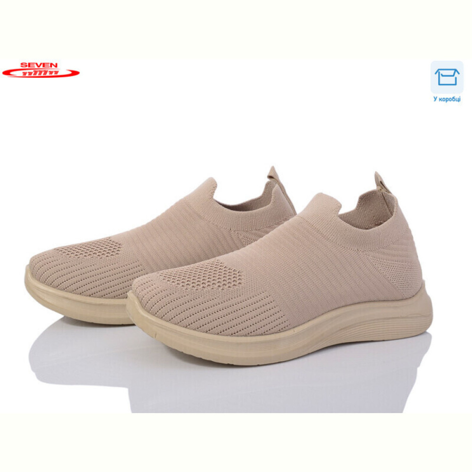 Кроссовки Seven 777-B1139 піна