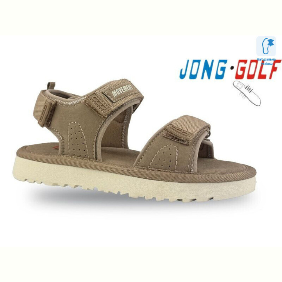 Босоножки Jong Golf D20617-23