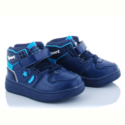 Кроссовки С.Луч L115-3