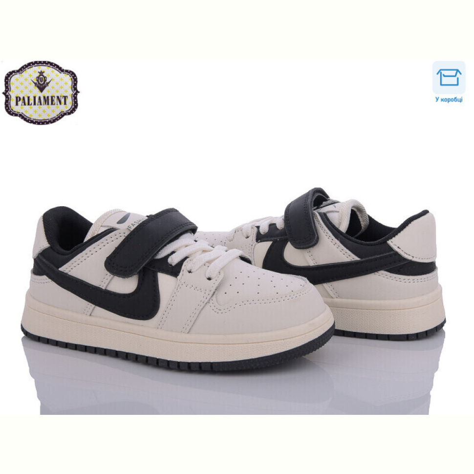 Кроссовки PALIAMENT A2320-3