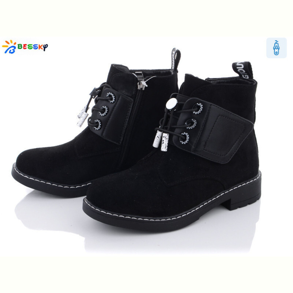 Ботинки Bessky-Kellaifeng B881-4C Ботинки Bessky-Kellaifeng B881-4C