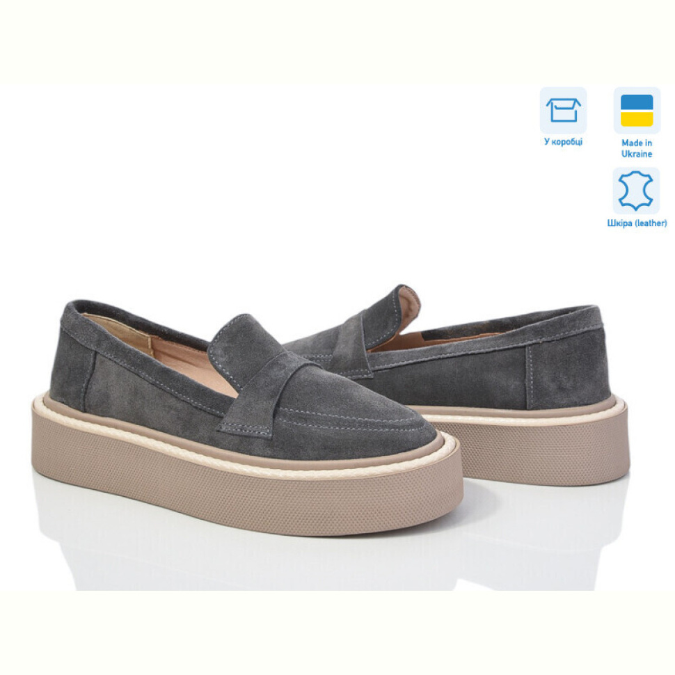 Туфли G-Aira 462 сір.з.