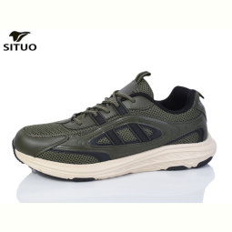 Кроссовки Situo A9703-5