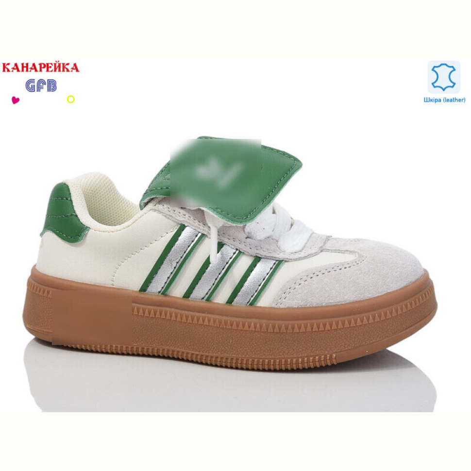 Кроссовки GFB-Канарейка Y7006-6