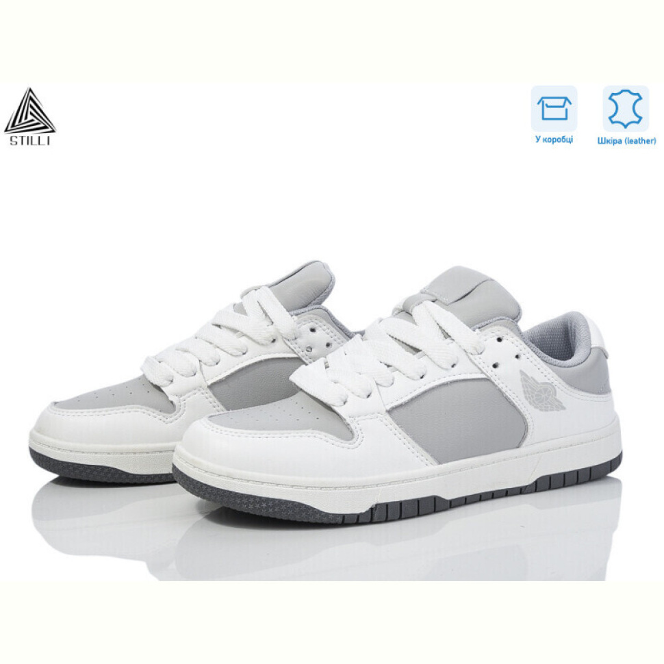Кроссовки STILLI Group NK10-21 шкіра піна