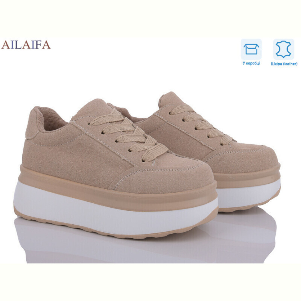 Кроссовки Ailaifa U65-3 Кроссовки Ailaifa U65-3