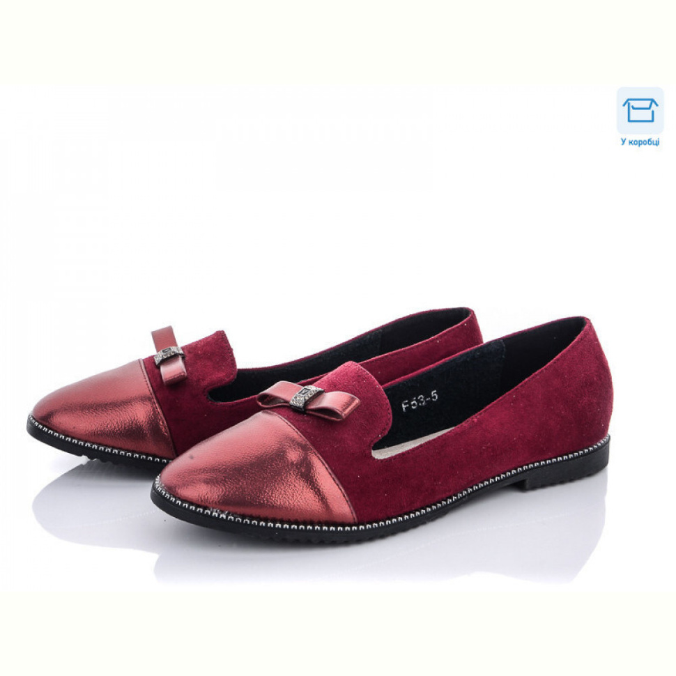 Балетки Rama F53-5