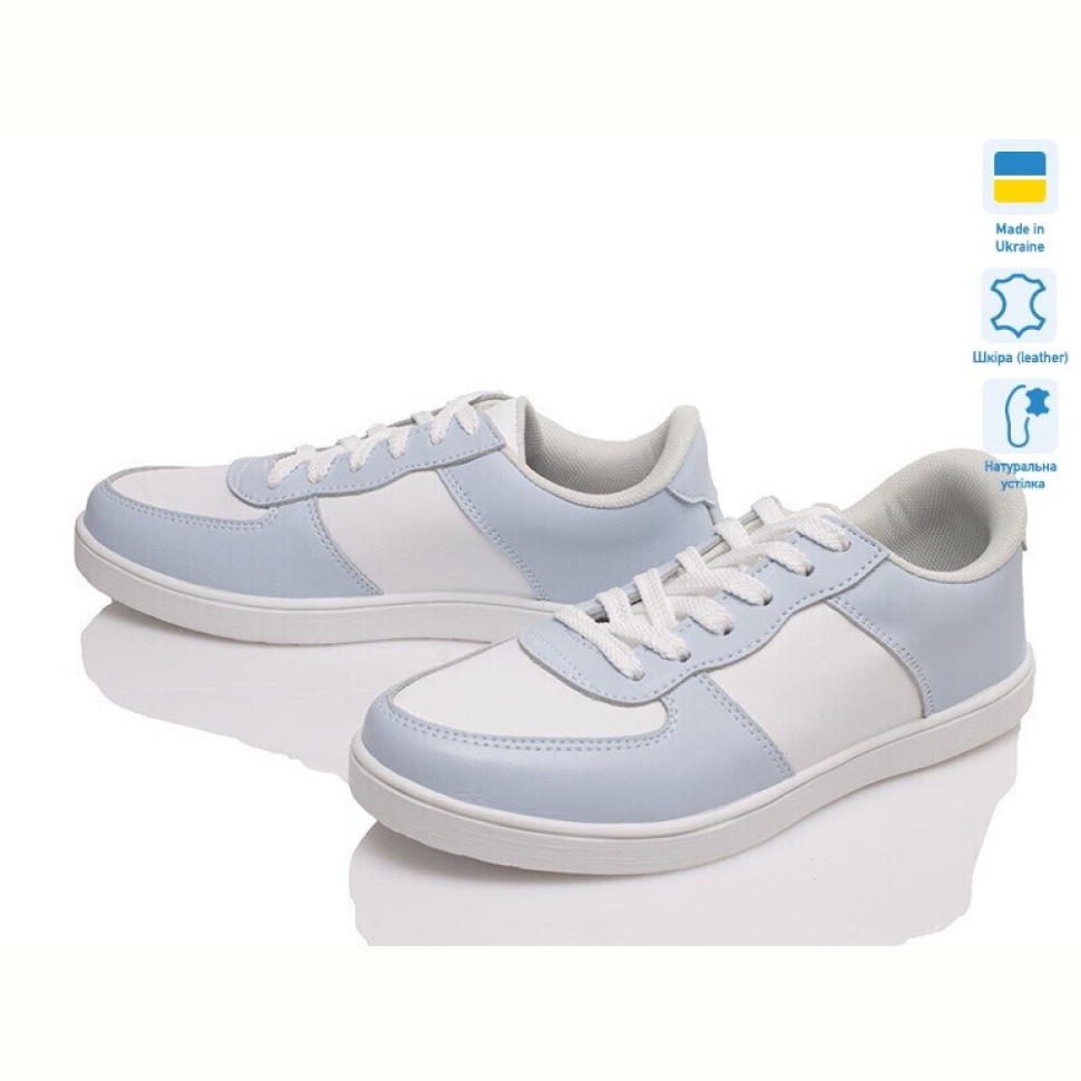 Кроссовки Prime-Opt Paradize F05-0106-08A блакитний