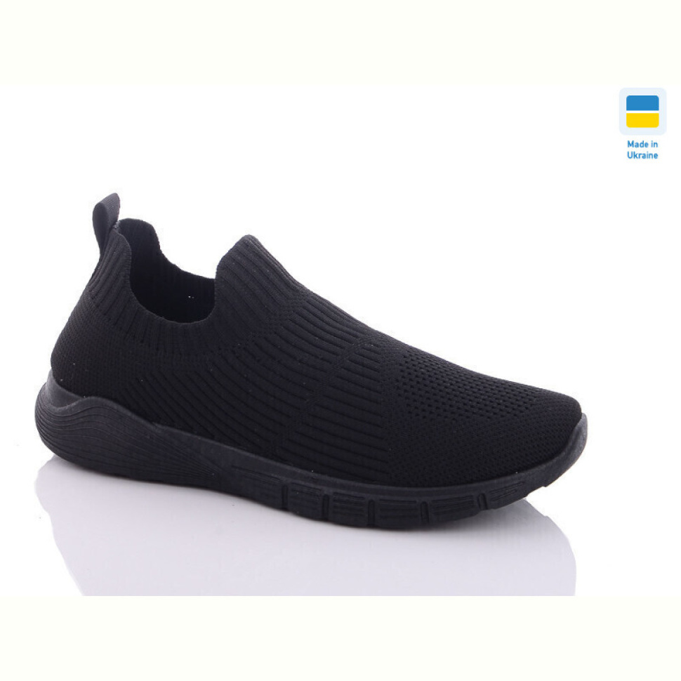 Кроссовки Swin 092-2