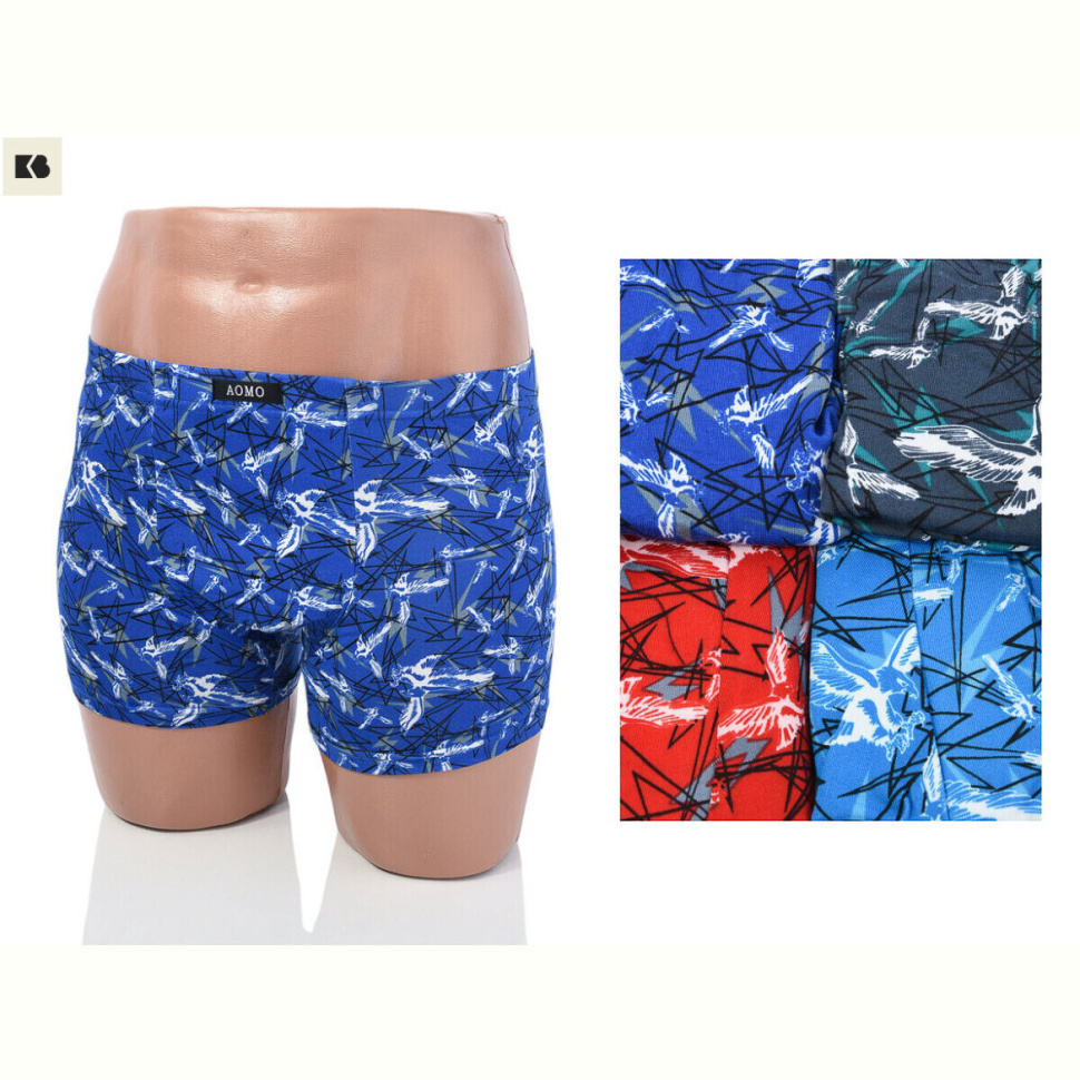 Трусы BIG 3794-1630 mix