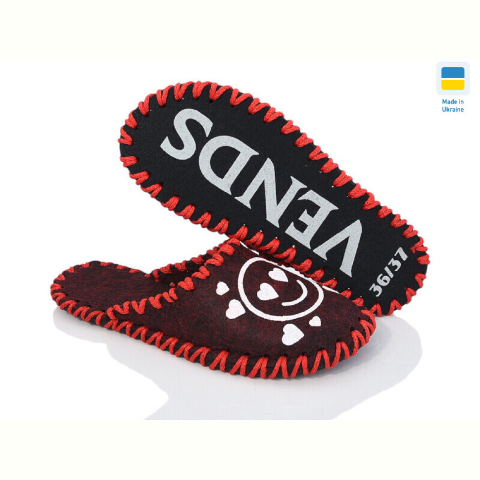 Тапки Active 251W бордо