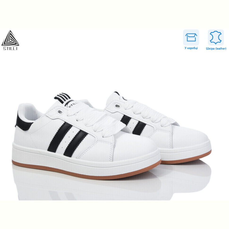 Кроссовки STILLI Group JH300-13 шкіра