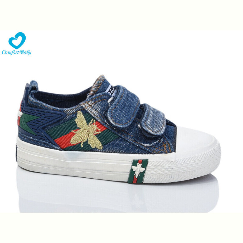 Кеды Comfort-baby 7176-10 синій