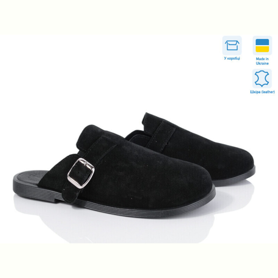 Шлепки Ailinda 303-1