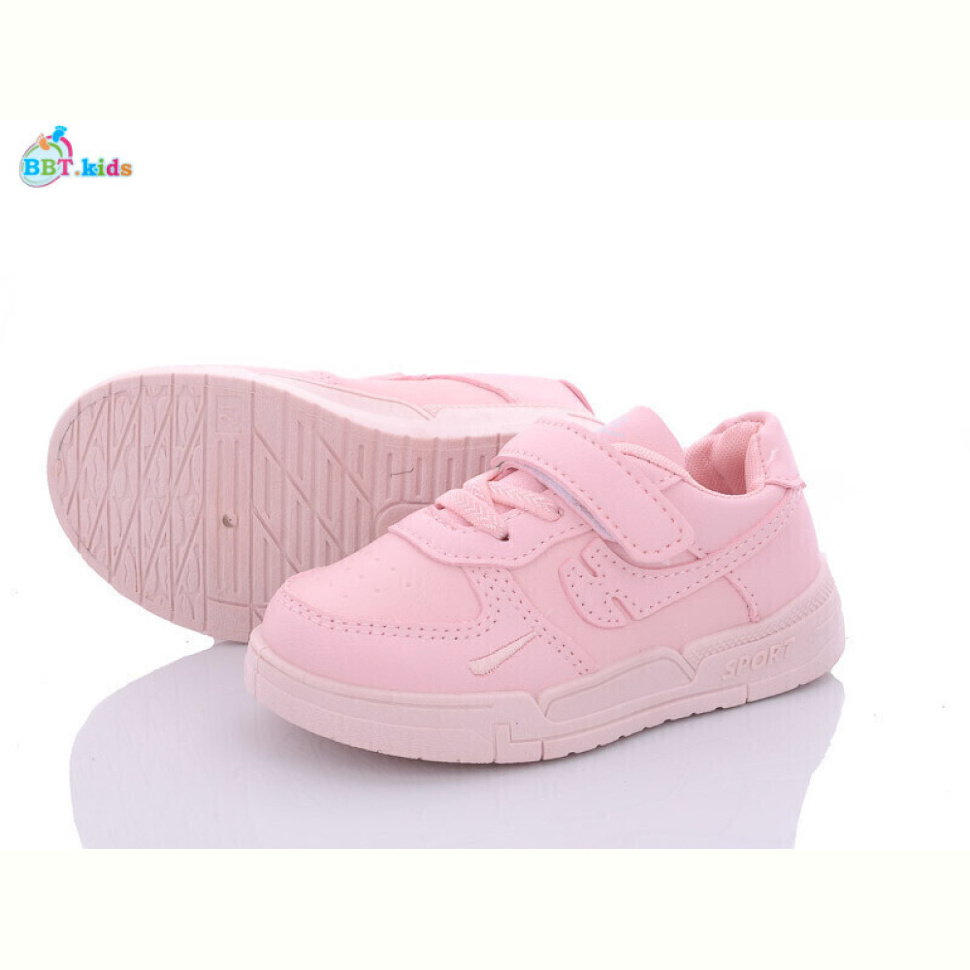 Кроссовки BBT H6133-3