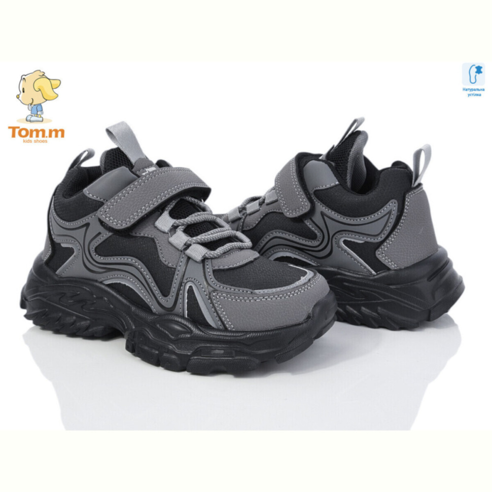 Ботинки TOM.M 50903B