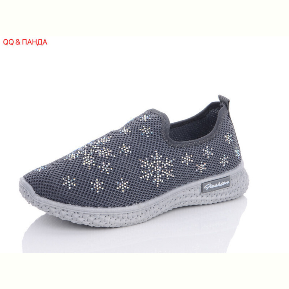 Кроссовки QQ&Панда XD6655