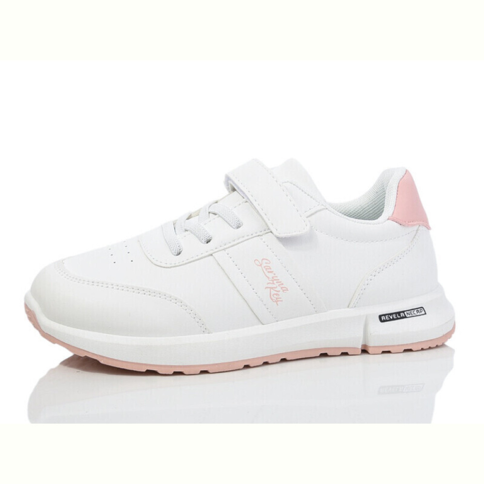 Кроссовки Xifa kids 6667-2